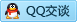 QQ在线咨询535281706